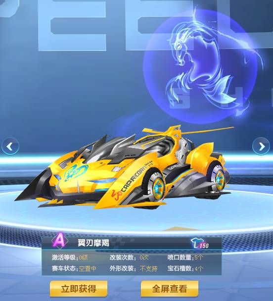 文创产品 文创产品