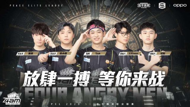 拍数令全场 拍数令全场