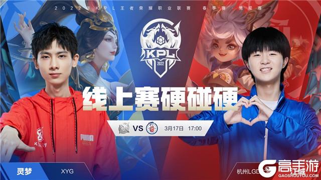 佳防守球员 佳防守球员