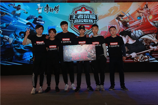 晋级之路起 晋级之路起