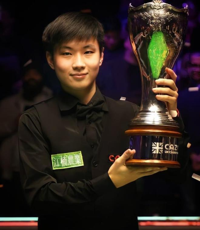 力与挑战 力与挑战