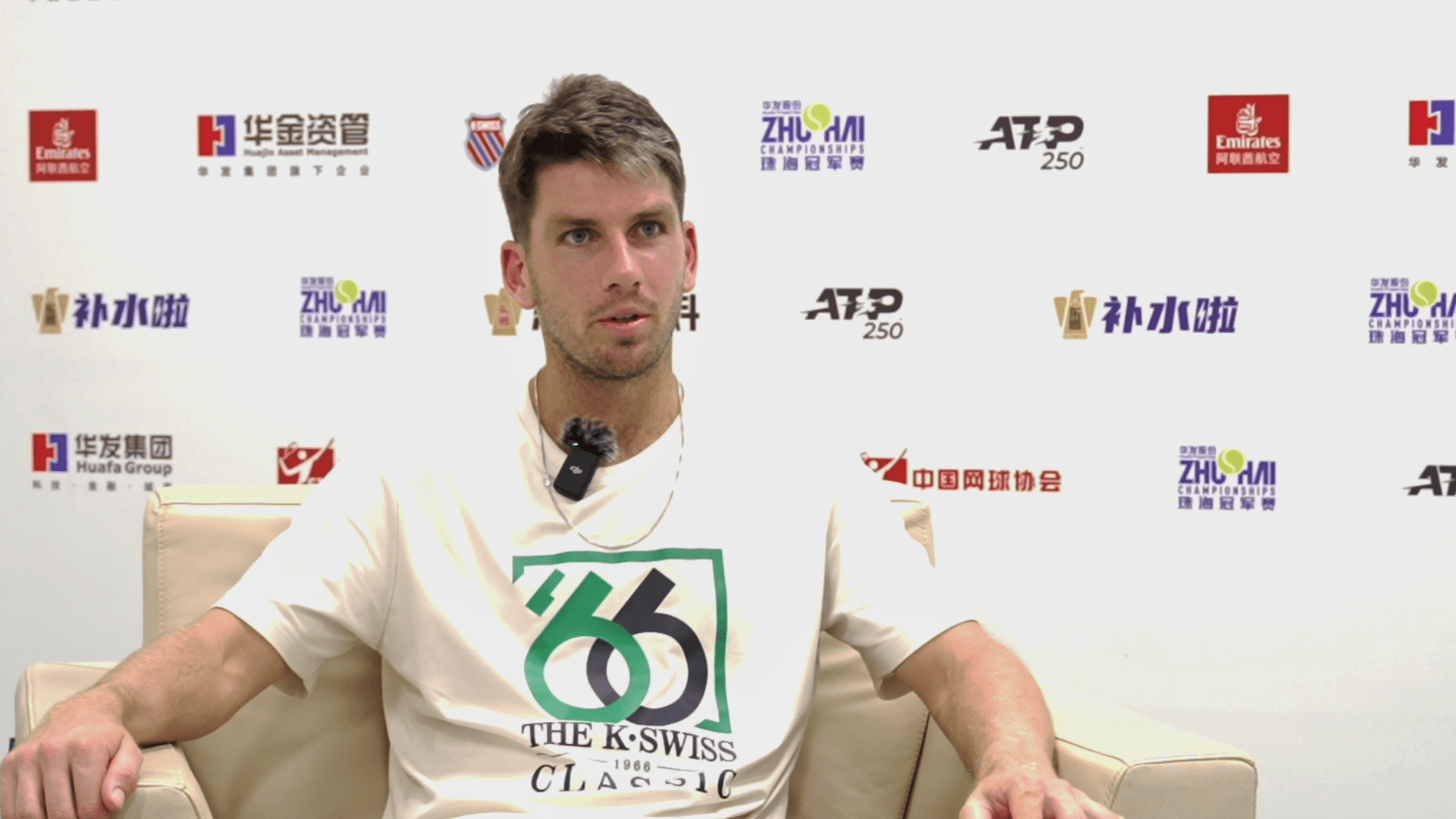 中低位防守 中低位防守