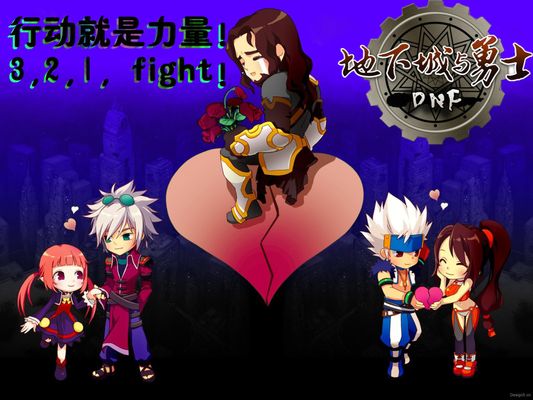 接管整个管 接管整个管