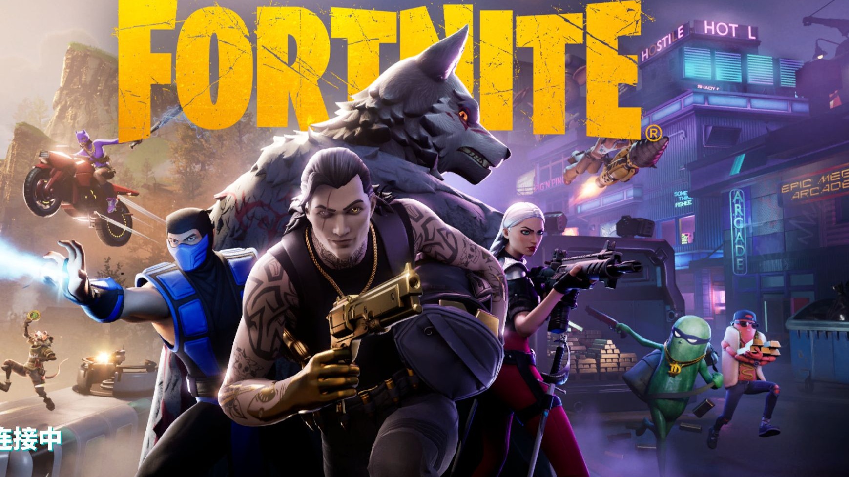 继续扩展 继续扩展