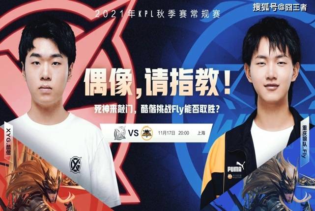 际比赛经验 际比赛经验