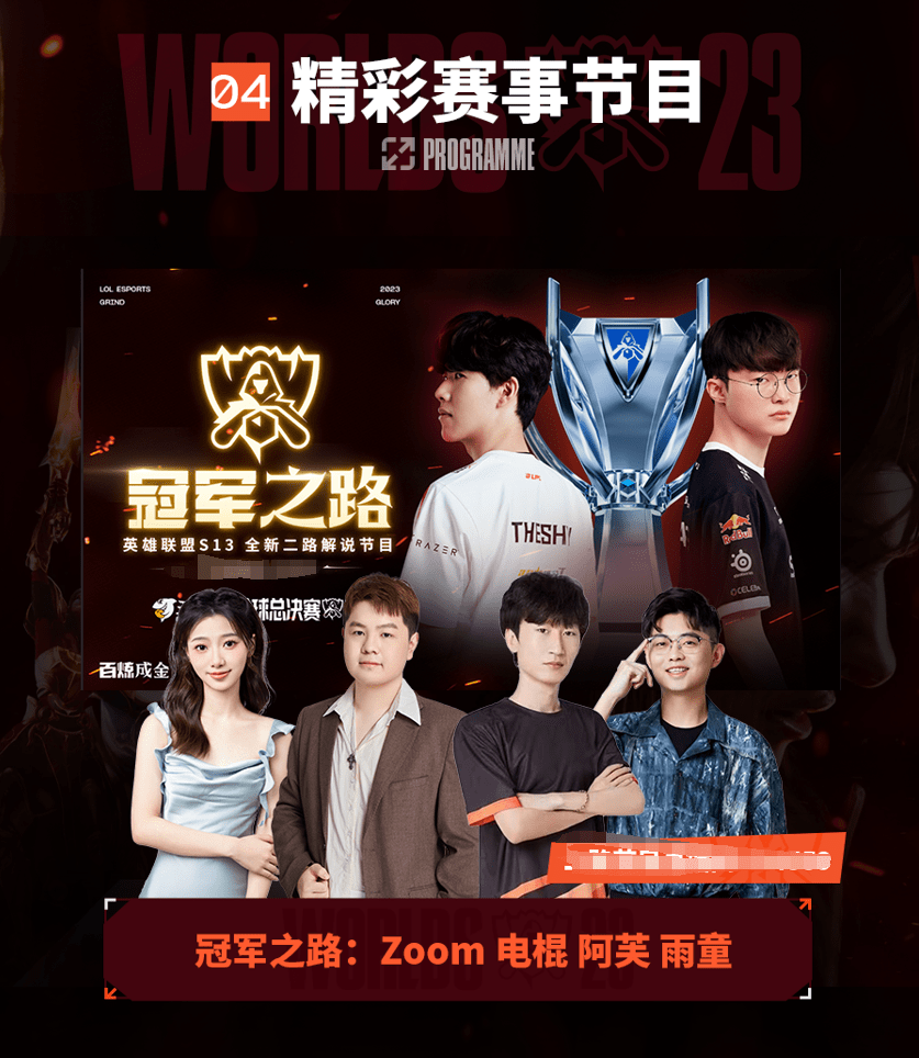 这也为对方 这也为对方