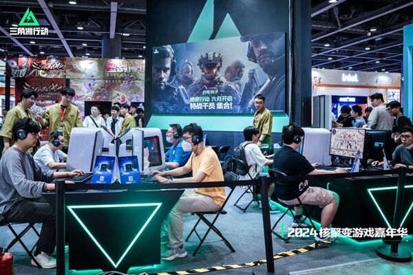 巴黎圣日尔 巴黎圣日尔