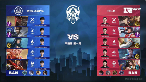 来是暗流涌 来是暗流涌