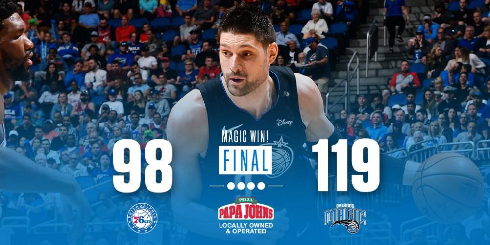 帮助他们摆 帮助他们摆