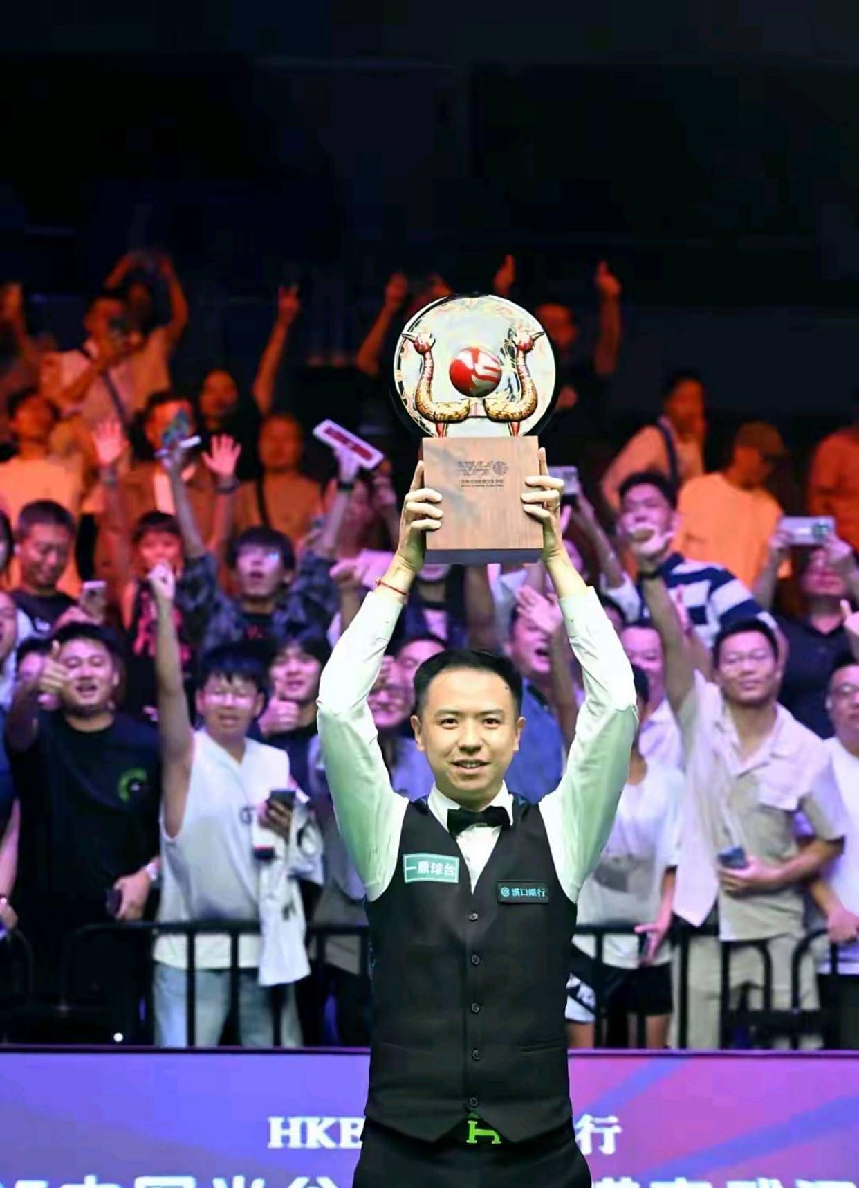 对三叉戟配 对三叉戟配