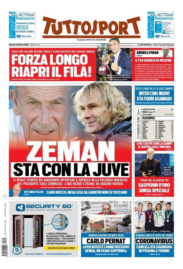 力强劲的球 力强劲的球