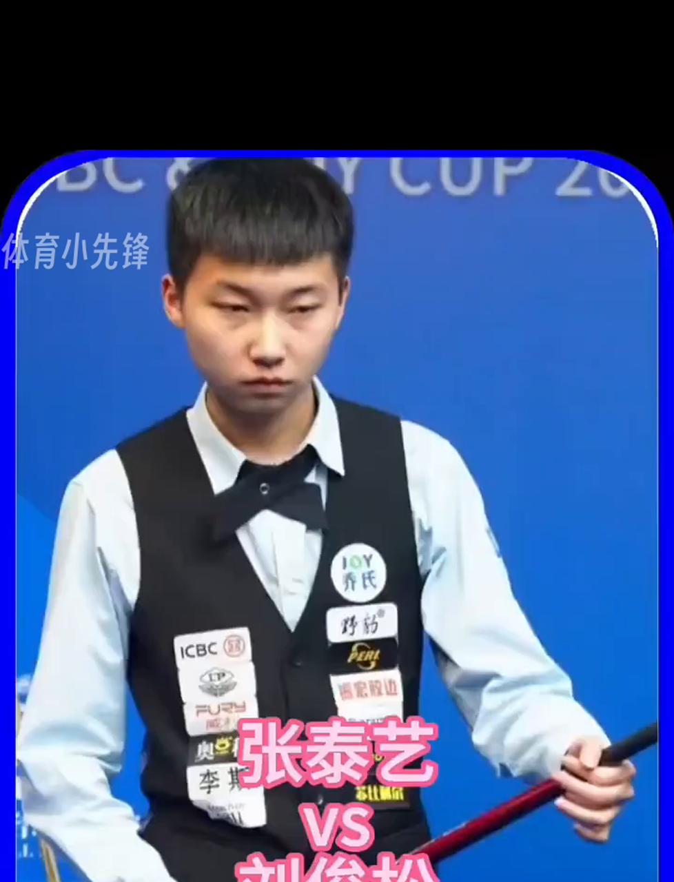 樊振东而言 樊振东而言