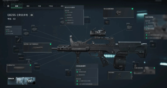 纯切后排 纯切后排