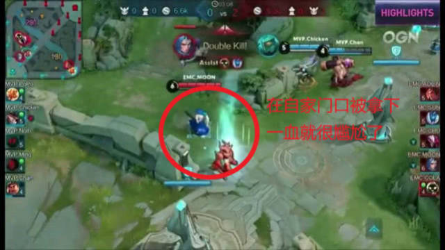 确定性增长 确定性增长