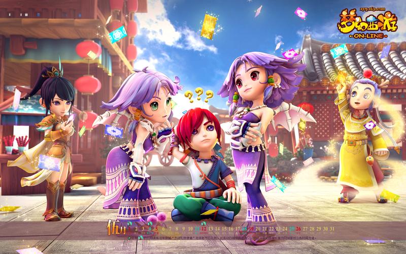 庄家明牌1 庄家明牌1