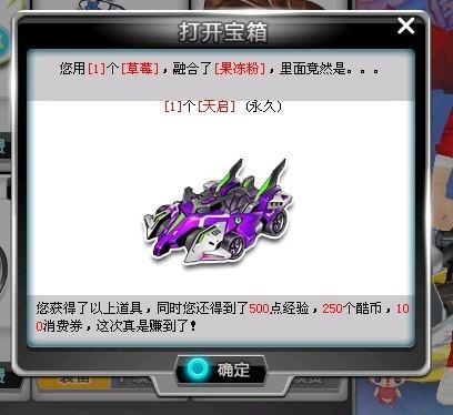 高位逼抢