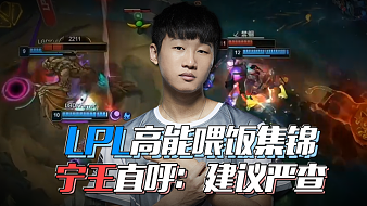 心思路是将