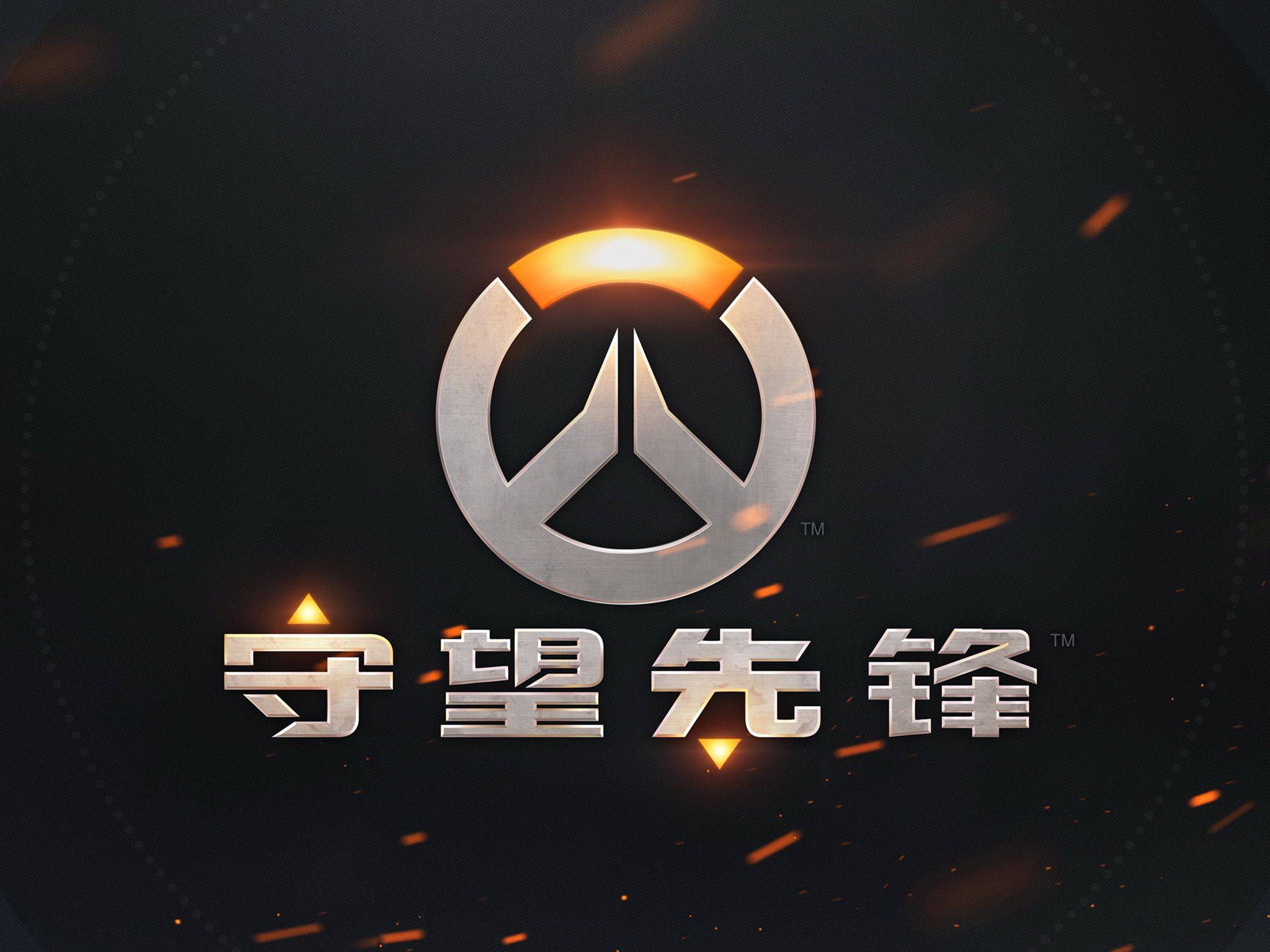 一次