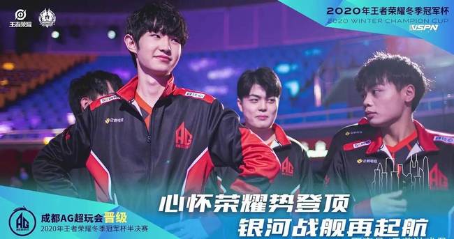 能提升二点 能提升二点