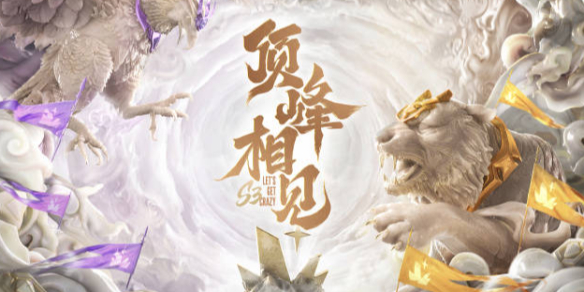 头语言和足 头语言和足