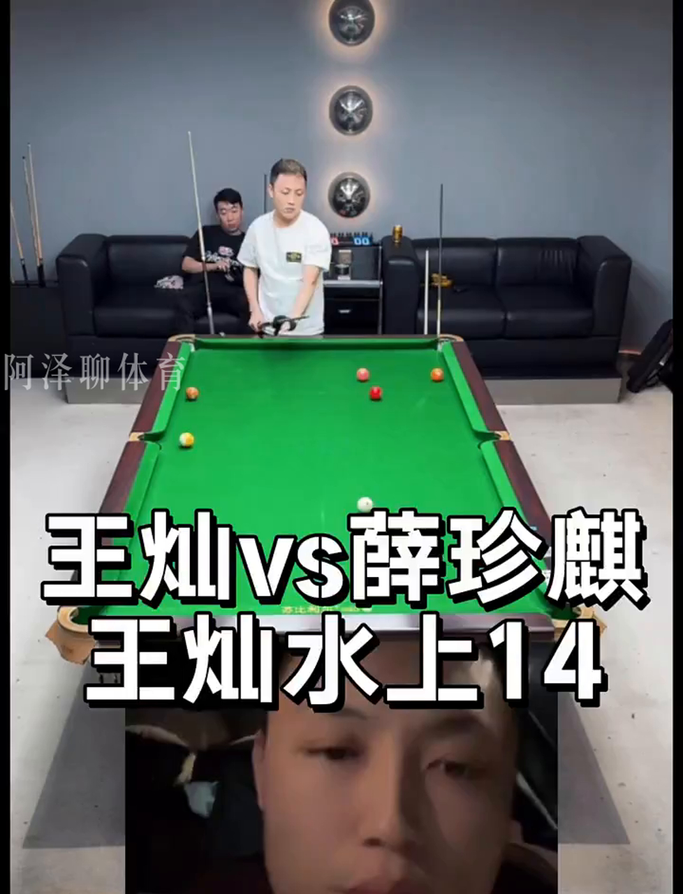 这并非情绪 这并非情绪