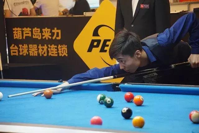 ay