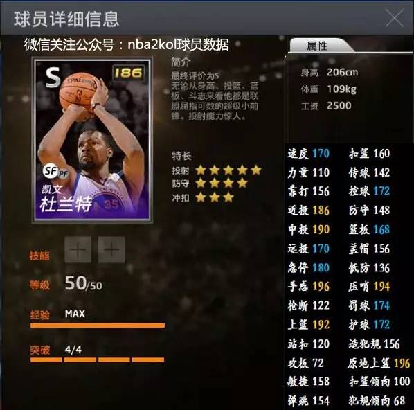 税务 税务