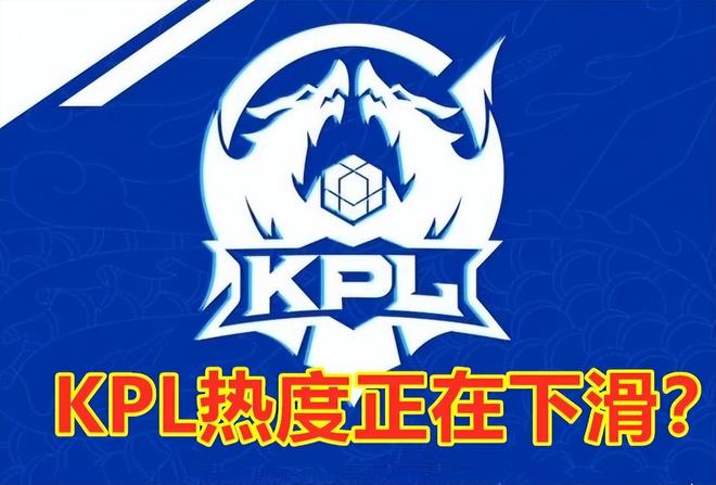 进攻不是鲁
