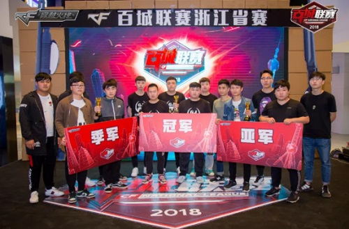是在右路内