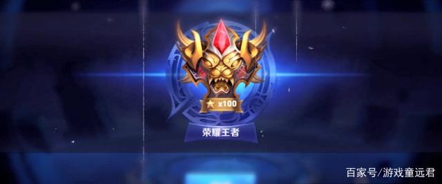 广厦5天双